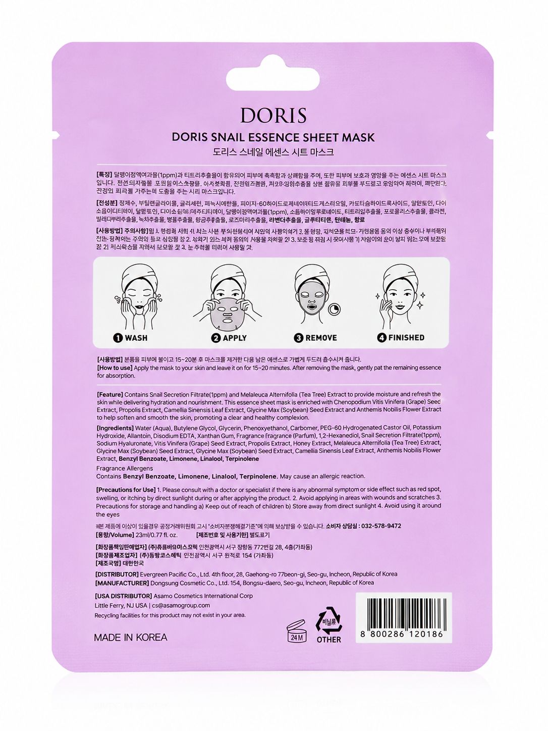 Doris Mascarilla Facial de Caracol – Mascarilla Facial en Tela con Filtrado de Secreción de Caracol 23 ml