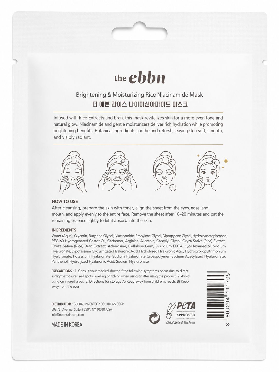 The Ebbn Mascarilla Facial de Arroz – Sheet Mask Iluminadora e Hidratante 23 g