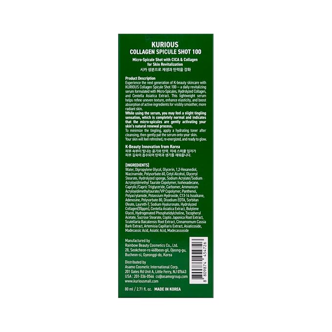 KURIOUS Collagen Spicule Shot 100 Liquid Microneedling Serum,