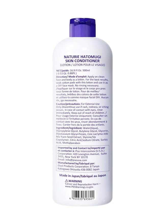 Naturie Hatomugi Skin Conditioner – Loción Hidratante Facial y Corporal 500 ml