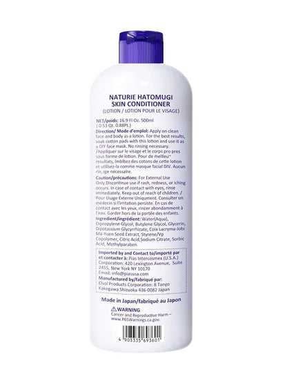 Naturie Hatomugi Skin Conditioner – Loción Hidratante Facial y Corporal 500 ml