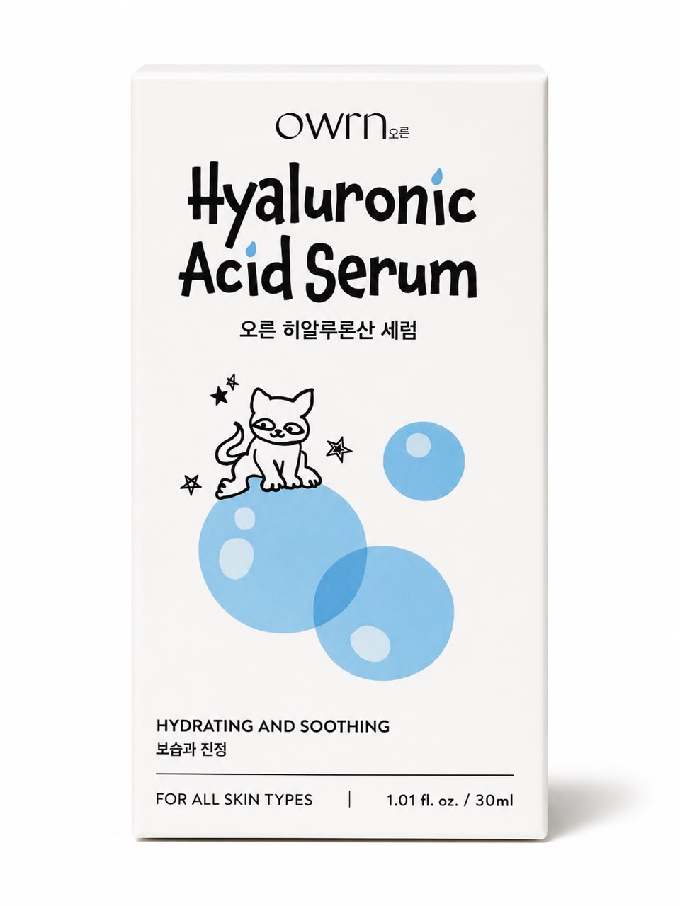 OWRN Hyaluronic Acid Serum – Sérum Hidratante Facial con Ácido Hialurónico 30 mL