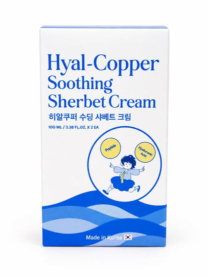 Truth Of Beauty Hyal-Copper Soothing Sherbet Cream – Crema Facial Calmante con Ácido Hialurónico y Péptidos 100 mL