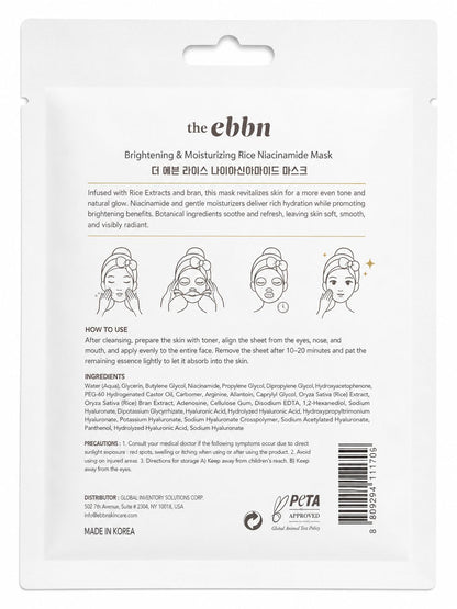 The Ebbn Mascarilla Facial de Arroz – Sheet Mask Iluminadora e Hidratante 23 g